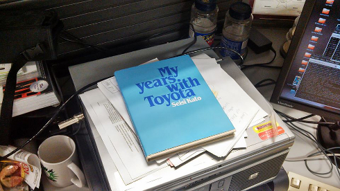My Life at Toyota, Selsi Kato